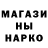 Кетамин VHQ Grigoriy Golovenko