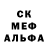 Canna-Cookies конопля Natalia Averianova