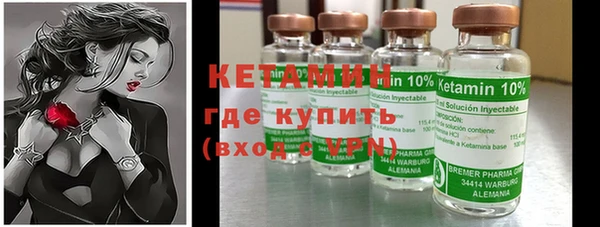 бутират Алзамай
