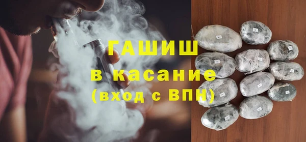 бутират Алзамай