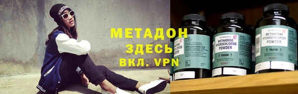 бутират Алзамай