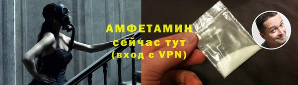 прущие крисы Алексеевка