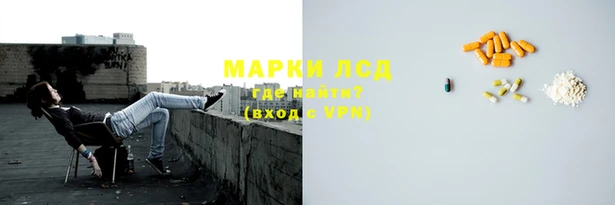 тгк Алексин