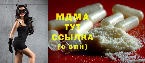 бутират Алзамай