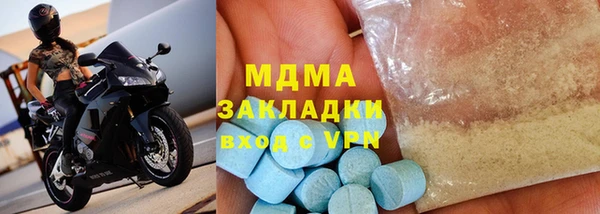 тгк Алексин