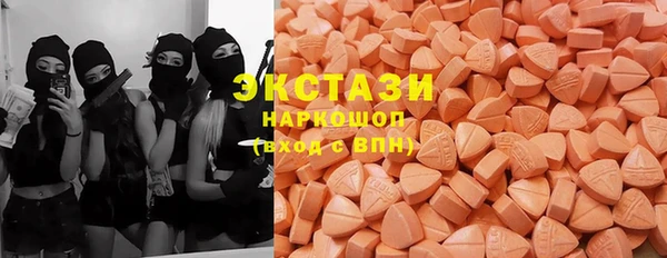 бутират Алзамай